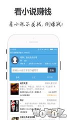 乐虎体育直播app